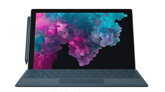 瑞丽从 Mac 切换到 Microsoft Surface
